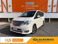 2015 Nissan Serena