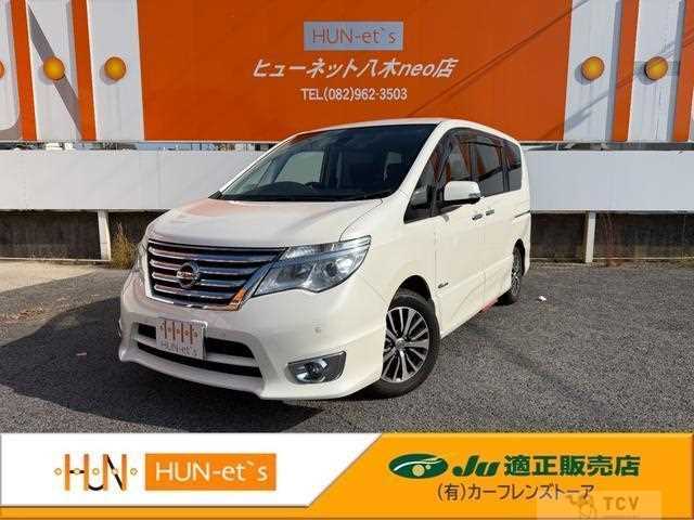 2015 Nissan Serena