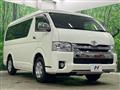2019 Toyota Hiace Wagon