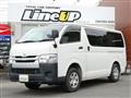 2017 Toyota Hiace Van