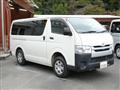 2017 Toyota Hiace Van