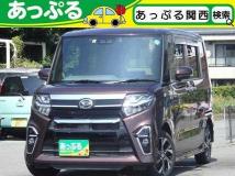 2020 Daihatsu Tanto