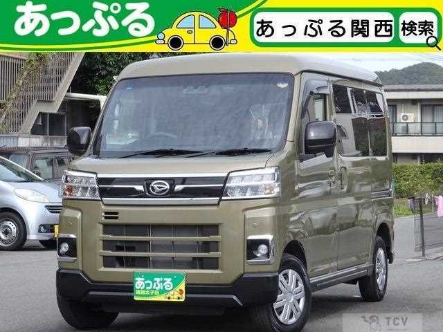 2023 Daihatsu Atrai