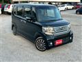 2013 Honda N BOX