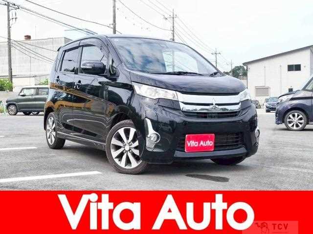 2015 Mitsubishi Mitsubishi Others