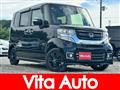 2016 Honda N BOX