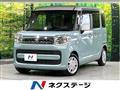 2020 Suzuki Suzuki Others
