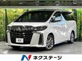 2020 Toyota Alphard G