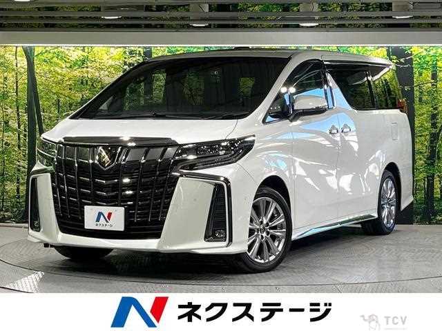 2020 Toyota Alphard G