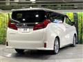 2020 Toyota Alphard G