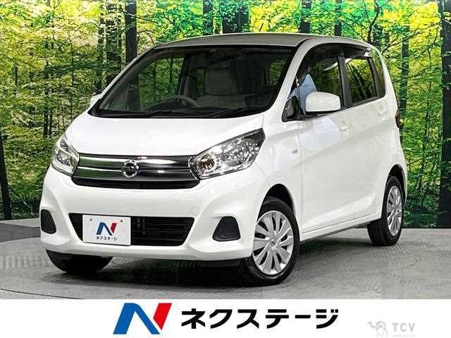 2018 Nissan Nissan Others