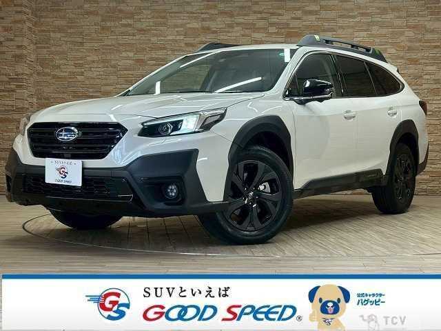 2023 Subaru Outback