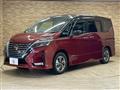 2020 Nissan Serena