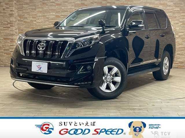 2015 Toyota Land Cruiser Prado