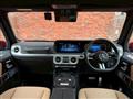 2025 Mercedes-Benz G-Class