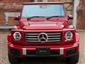2025 Mercedes-Benz G-Class
