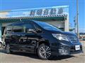 2015 Nissan Serena