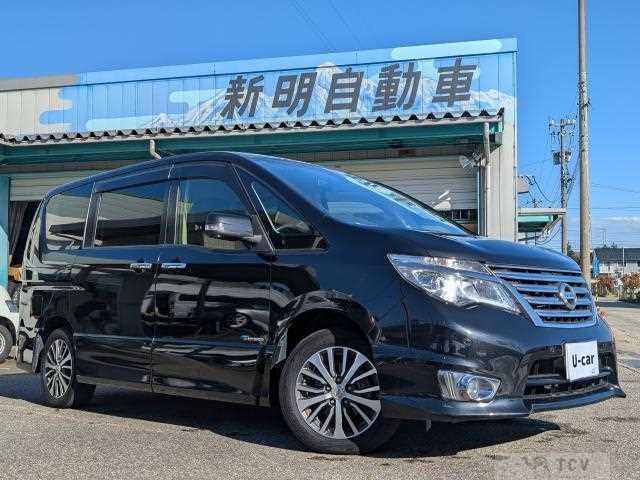 2015 Nissan Serena
