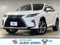 2017 Lexus RX