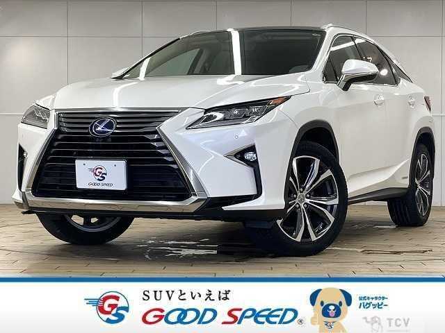 2017 Lexus RX