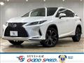 2020 Lexus RX