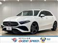 2023 Mercedes-Benz A-Class