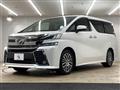 2017 Toyota Vellfire