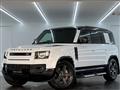 2022 Land Rover Defender