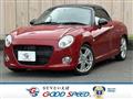 2022 Daihatsu Copen