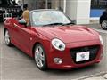 2022 Daihatsu Copen