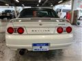 1996 Nissan Skyline