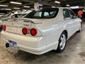 1996 Nissan Skyline