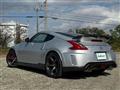 2014 Nissan Fairlady Z