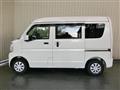 2024 Mitsubishi Minicab Van