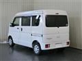 2024 Mitsubishi Minicab Van