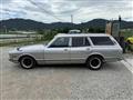1979 Toyota Mark II Wagon