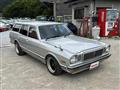 1979 Toyota Mark II Wagon