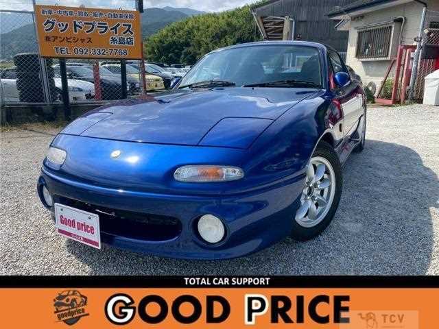 1989 Mazda Roadster