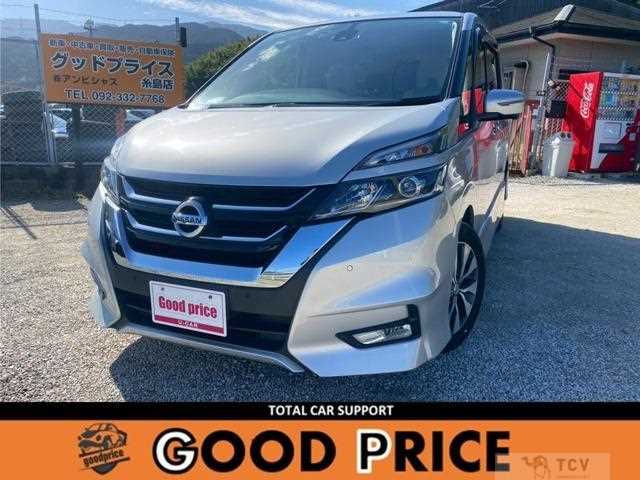 2016 Nissan Serena