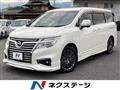 2019 Nissan Elgrand