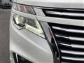 2019 Nissan Elgrand