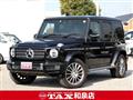 2023 Mercedes-Benz G-Class
