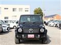 2023 Mercedes-Benz G-Class