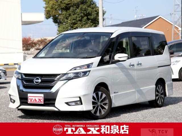 2017 Nissan Serena