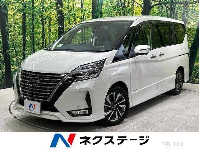 2020 Nissan Serena