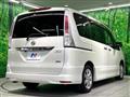 2010 Nissan Serena