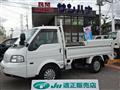 2019 Mazda Bongo Truck
