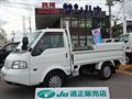2019 Mazda Bongo Truck