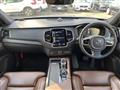 2021 Volvo XC90