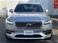 2021 Volvo XC90